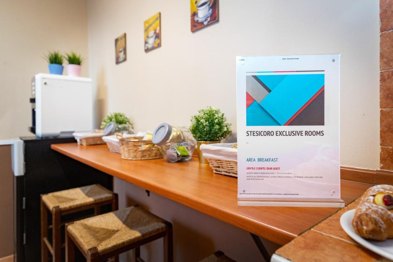 Stesicoro Exclusive Rooms 카타니아 외부 사진